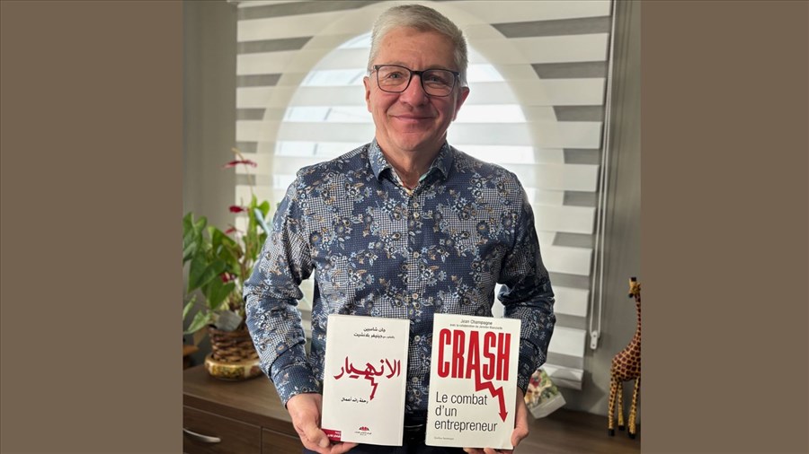 Le livre «Crash: le combat d’un entrepreneur» traduit en arabe